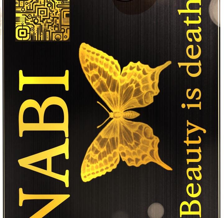 黑幫千金養成記第20話