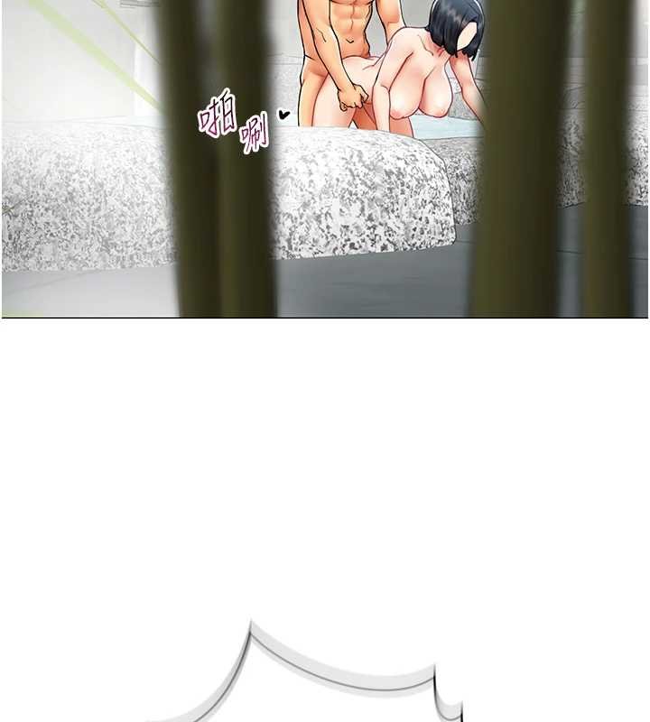 女同事太犯規第20話-任由下屬為所欲為