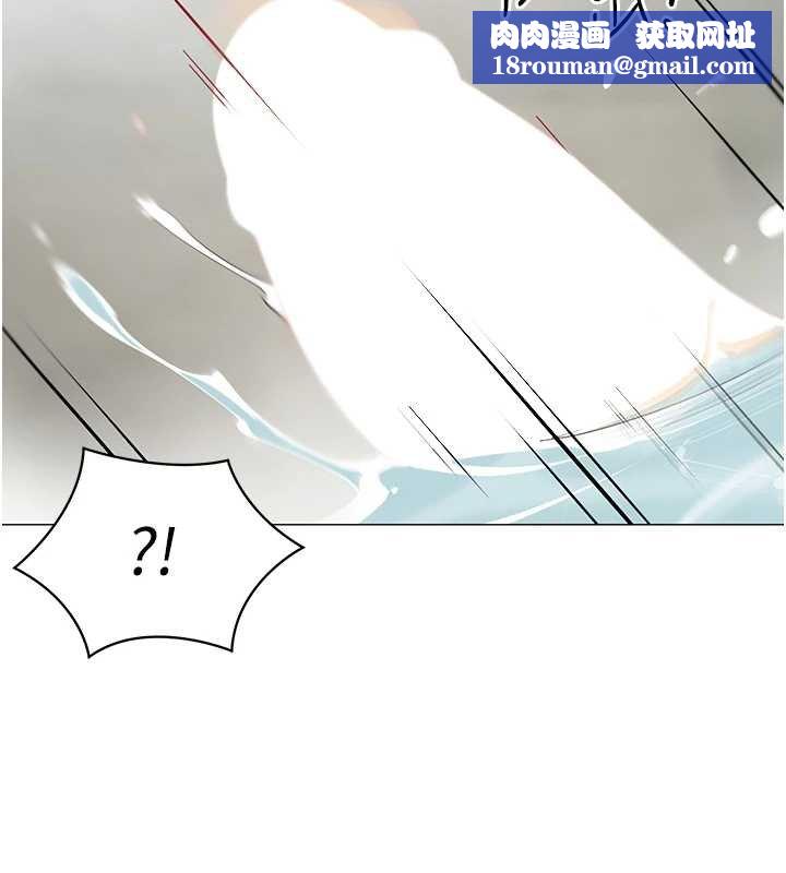 女同事太犯规第20話-任由下屬為所欲為