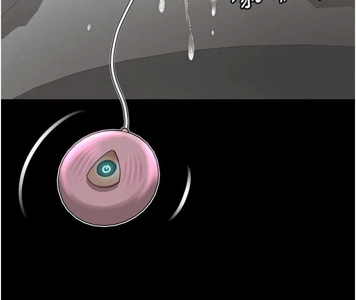 越线咨询第16話-欲求不滿的極品秘書