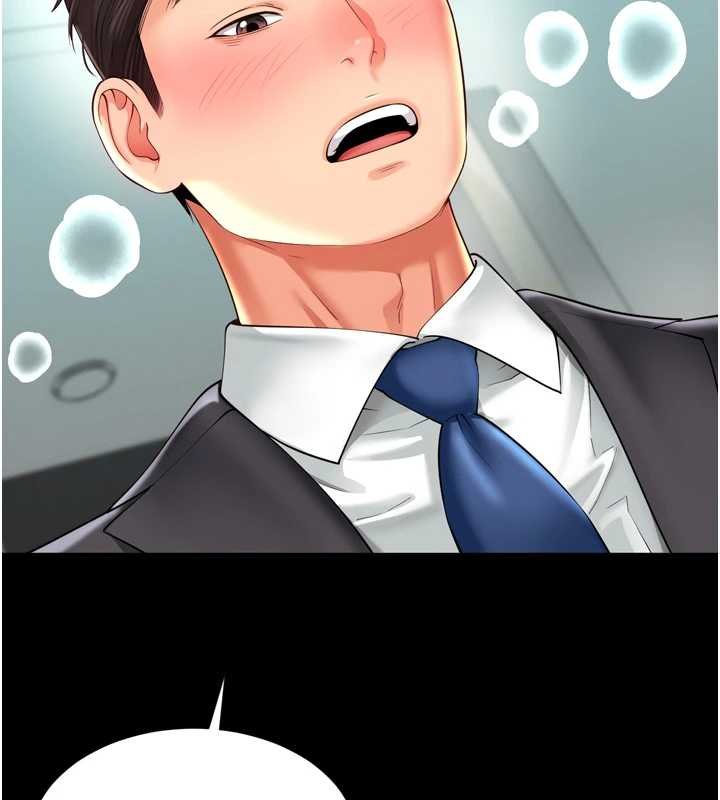 越線諮詢第16話-欲求不滿的極品秘書