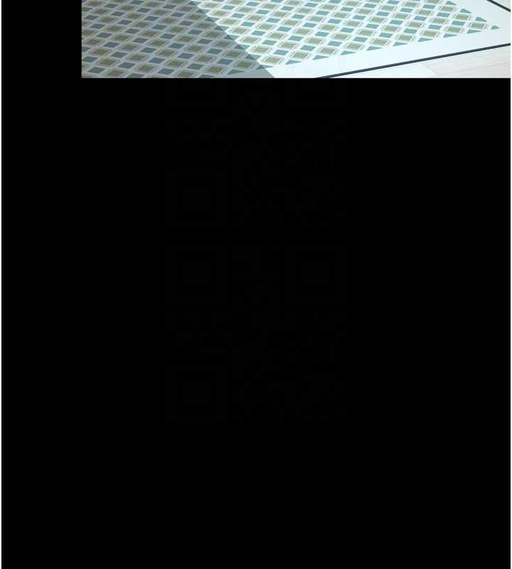 越线咨询第16話-欲求不滿的極品秘書