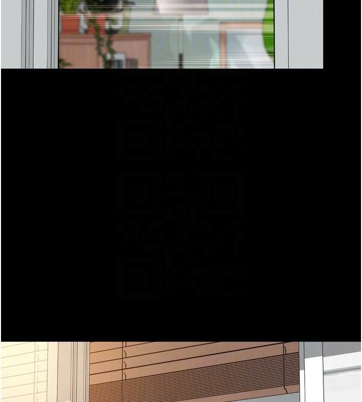 越線諮詢第16話-欲求不滿的極品秘書