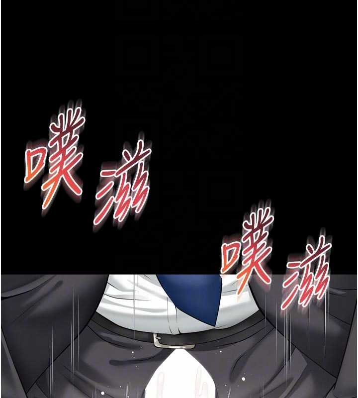 越线咨询第16話-欲求不滿的極品秘書