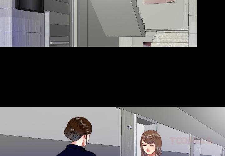 隱秘的同居第30話