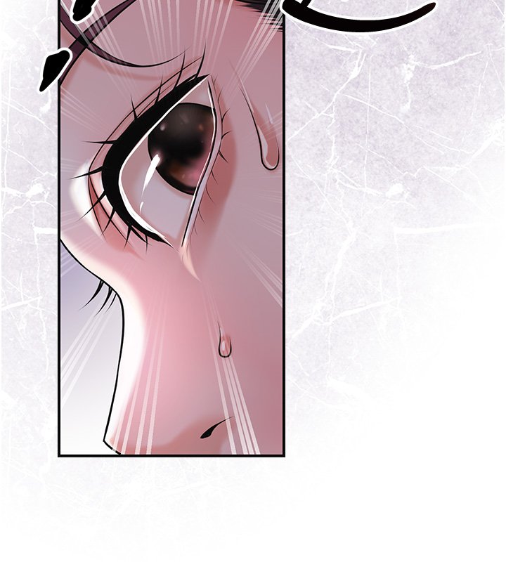 花容濕色:取花點第97話-終於嘗到秋香蜜穴