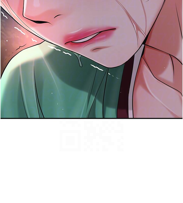 花容濕色:取花點第97話-終於嘗到秋香蜜穴