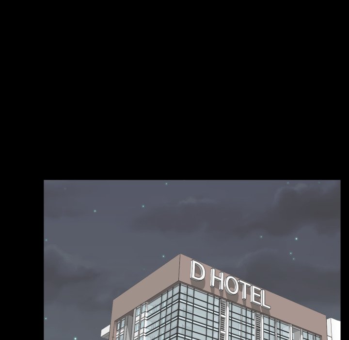 豪门千金的男人第2话