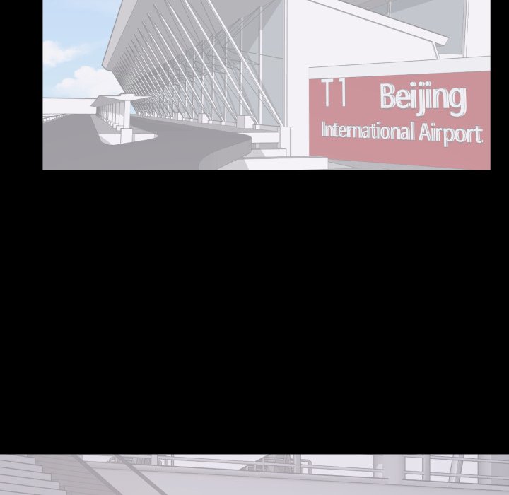 豪门千金的男人第2话