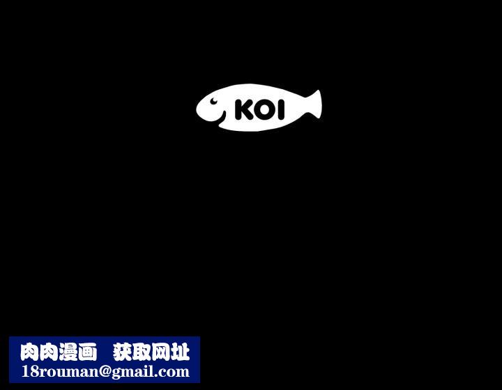 豪门千金的男人第2话