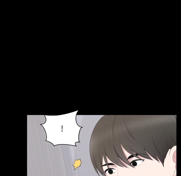 豪門千金的男人第4話