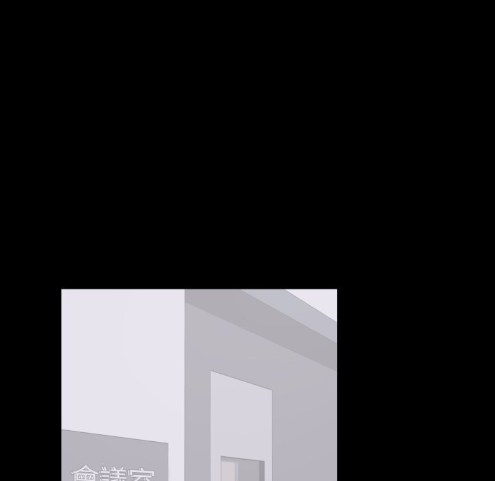 豪門千金的男人第4話