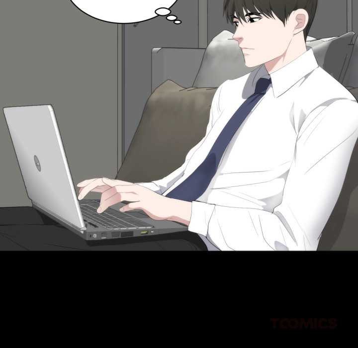 豪门千金的男人第6话