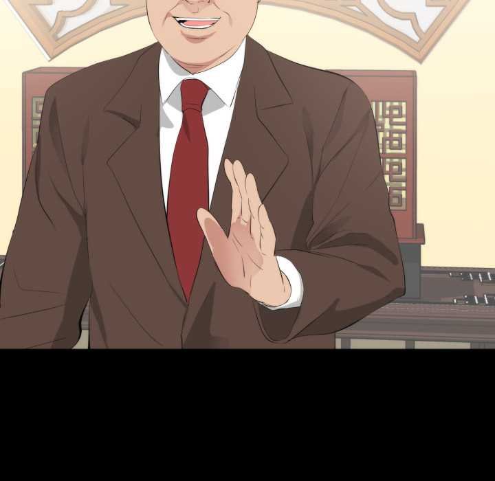 豪门千金的男人第6话