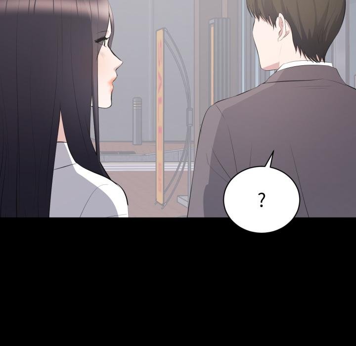 豪門千金的男人第11話