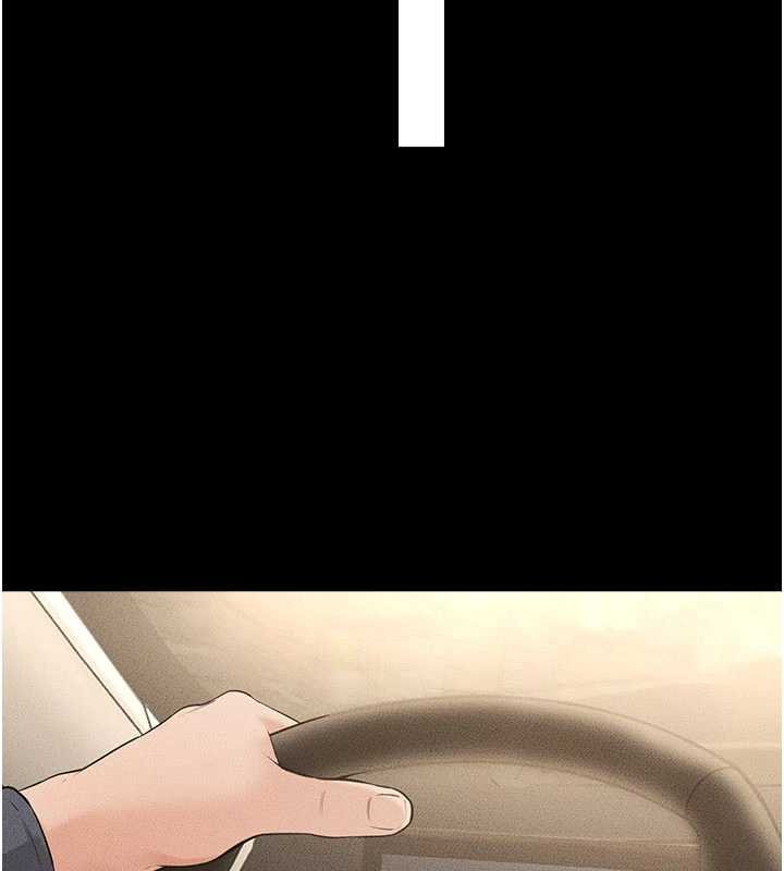 继母与继姐第114話-和哥哥兩個人拍影片&hearts;