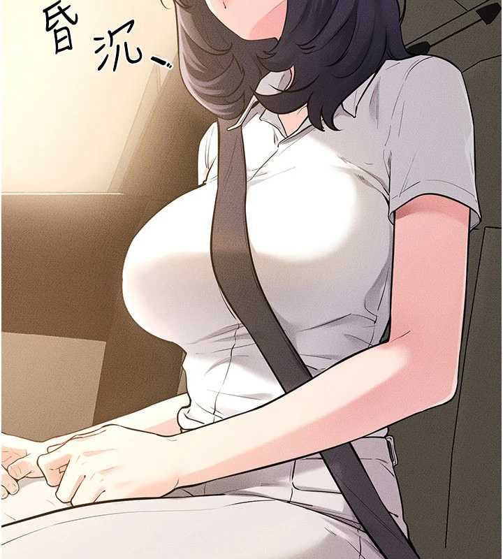 继母与继姐第114話-和哥哥兩個人拍影片&hearts;