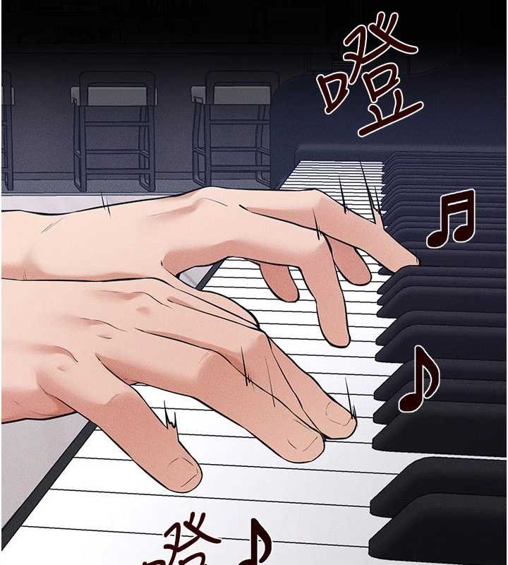 继母与继姐第114話-和哥哥兩個人拍影片&hearts;