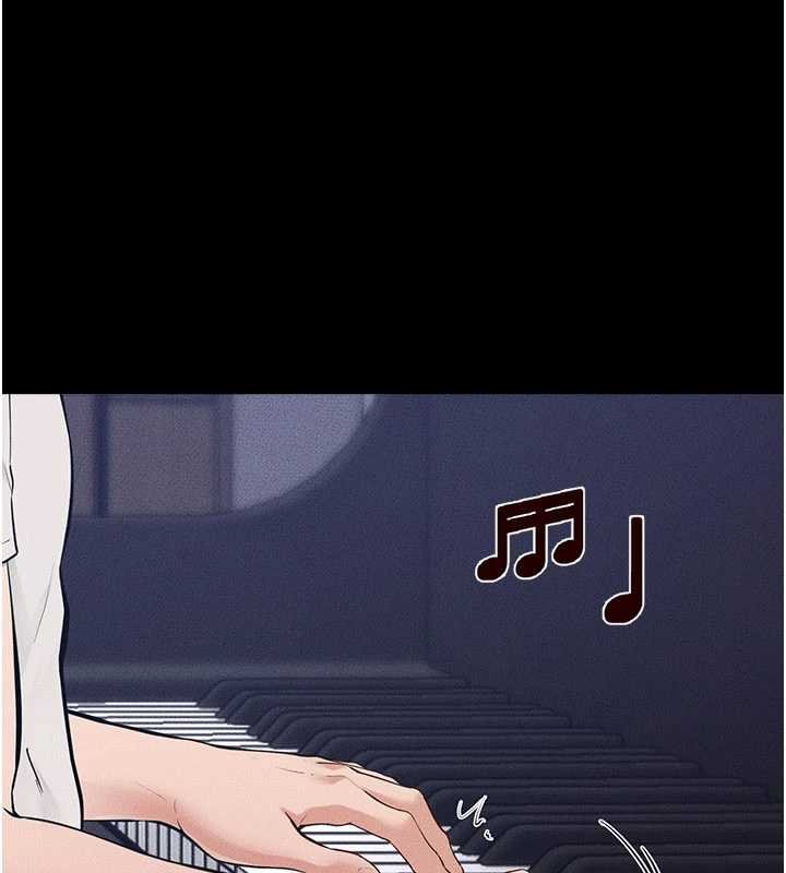 继母与继姐第114話-和哥哥兩個人拍影片&hearts;