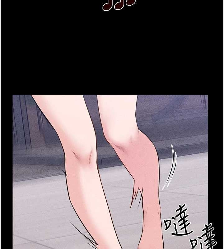 继母与继姐第114話-和哥哥兩個人拍影片&hearts;