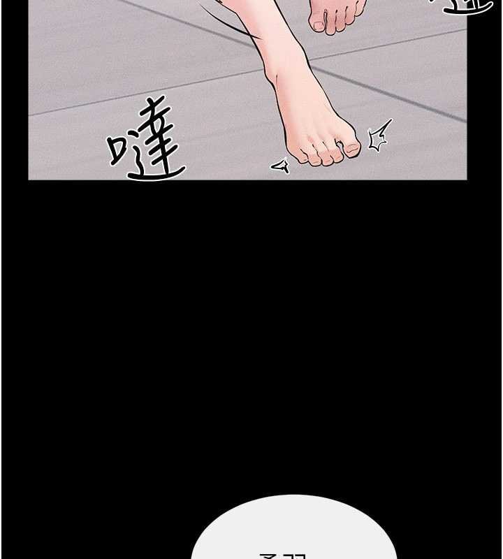 继母与继姐第114話-和哥哥兩個人拍影片&hearts;