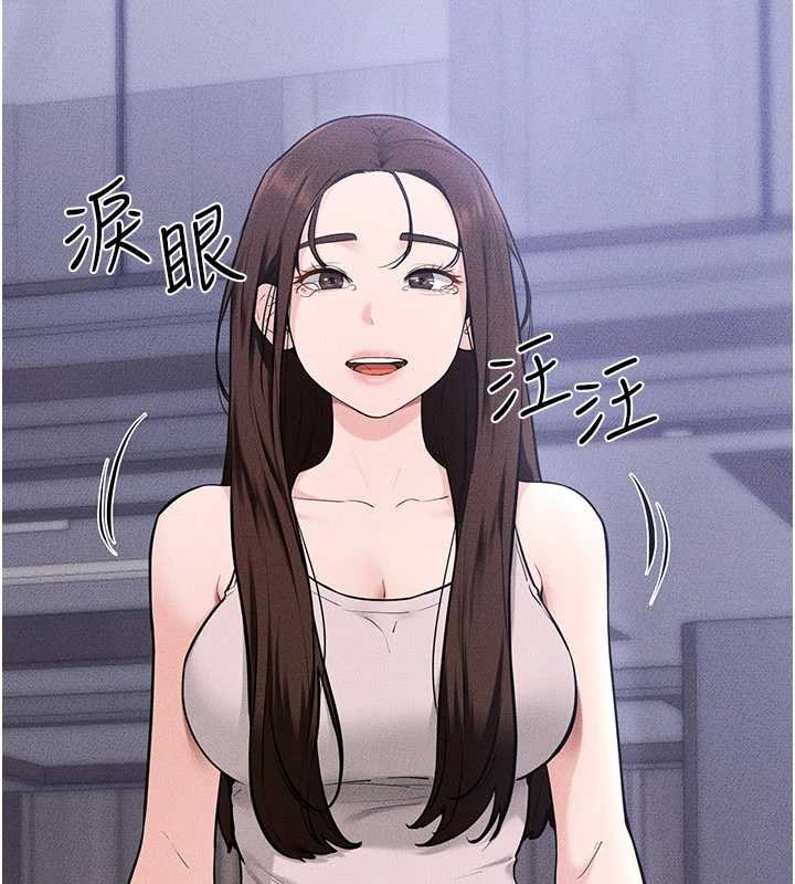 继母与继姐第114話-和哥哥兩個人拍影片&hearts;