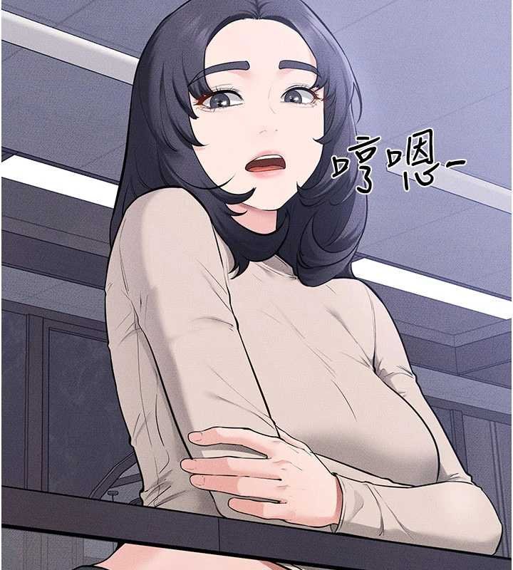 继母与继姐第114話-和哥哥兩個人拍影片&hearts;