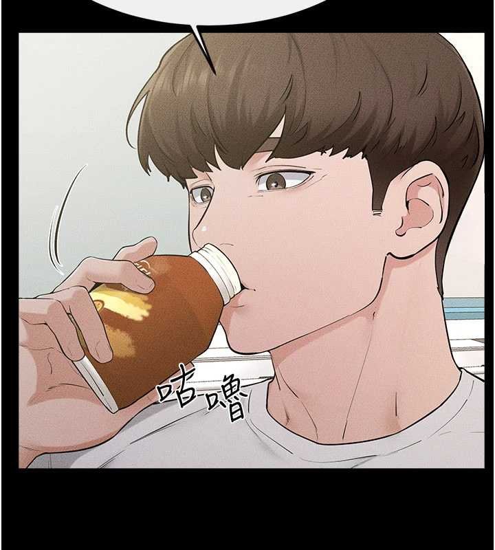 继母与继姐第114話-和哥哥兩個人拍影片&hearts;