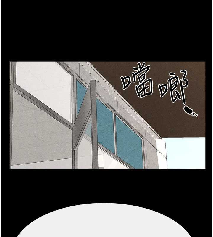 继母与继姐第114話-和哥哥兩個人拍影片&hearts;