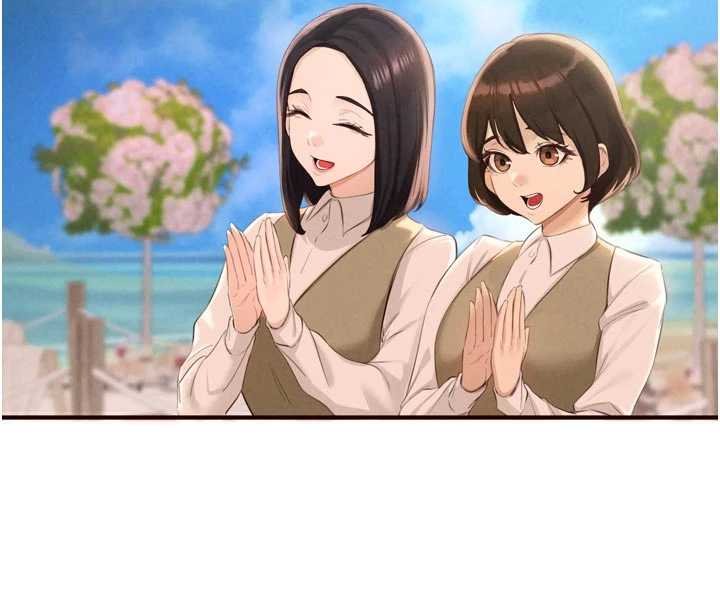 熟女自助餐第82話-珍貴的洞房花燭夜