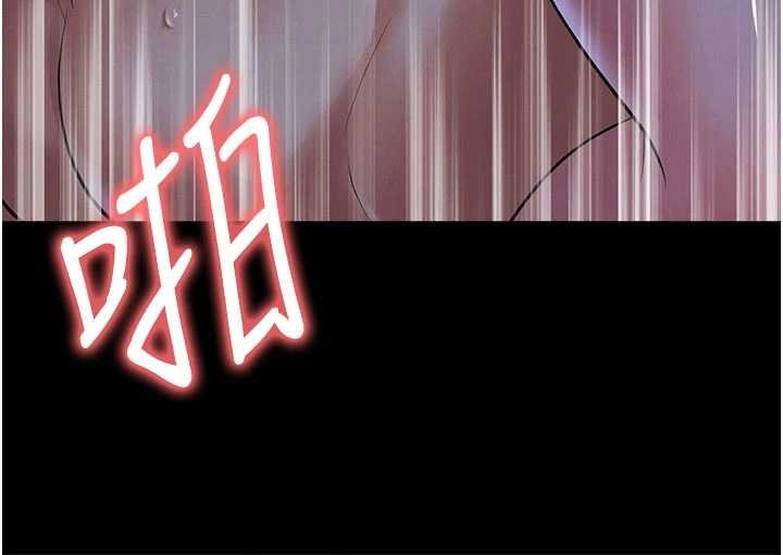 足球型男脱单指南第58話-我是老公的專用飛機杯