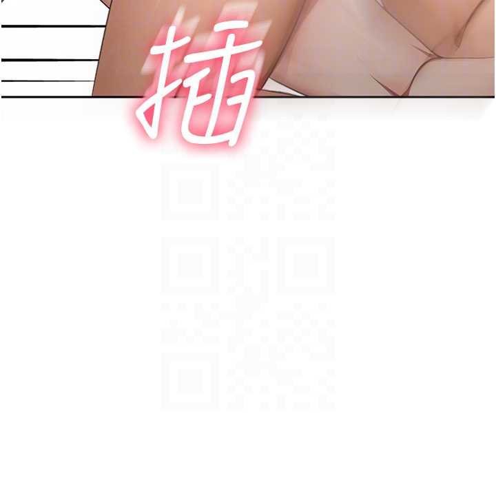 顶加套房的春天第63話-成功收服洩慾道具