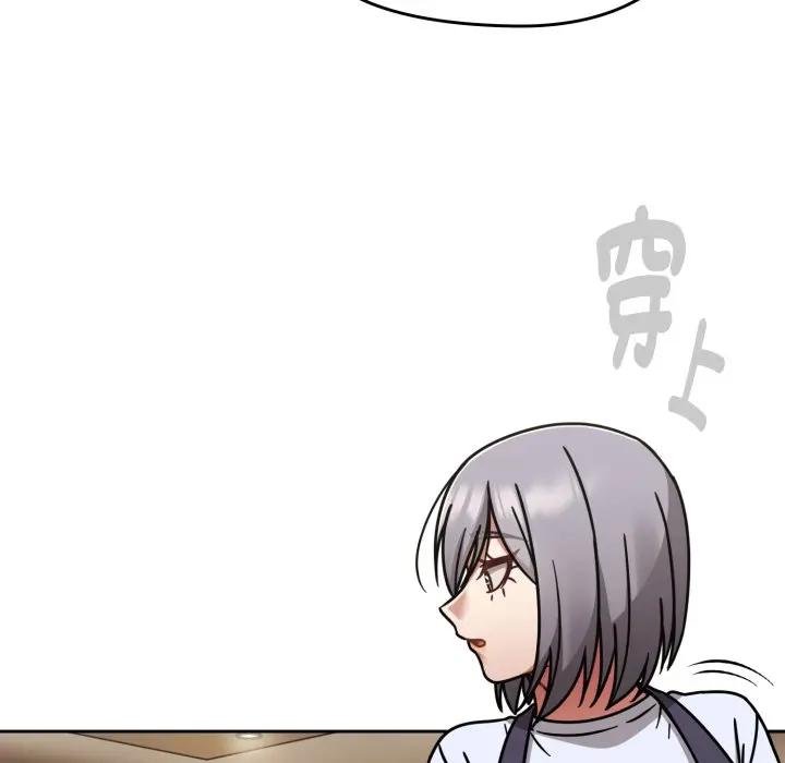 热情拳击馆第67話