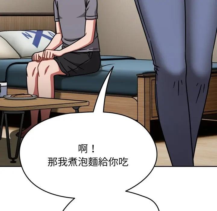 热情拳击馆第67話