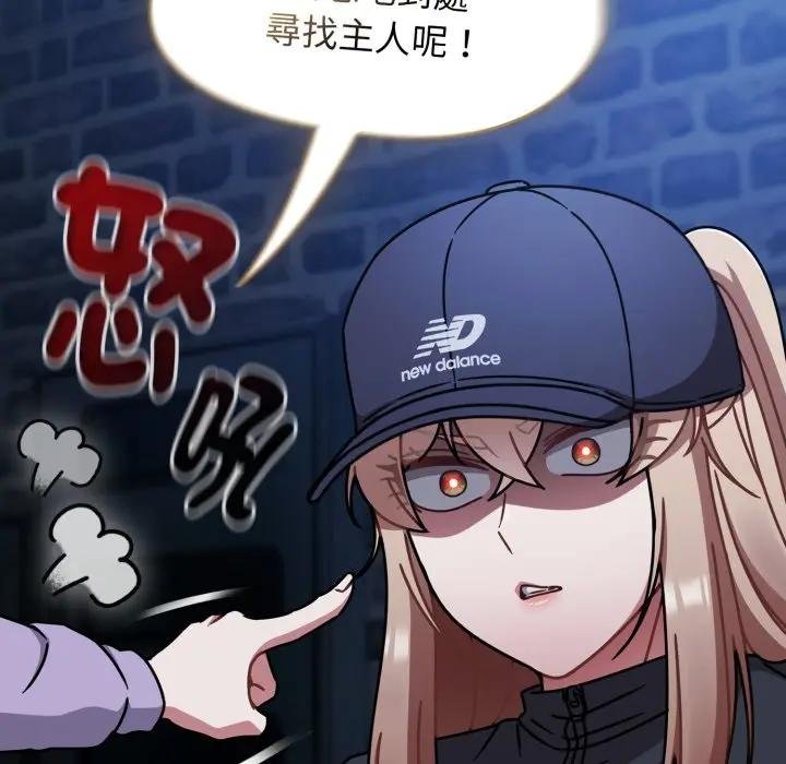 热情拳击馆第67話