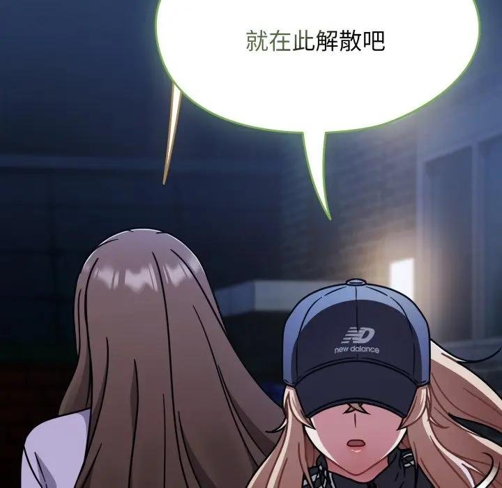 熱情拳擊館第67話