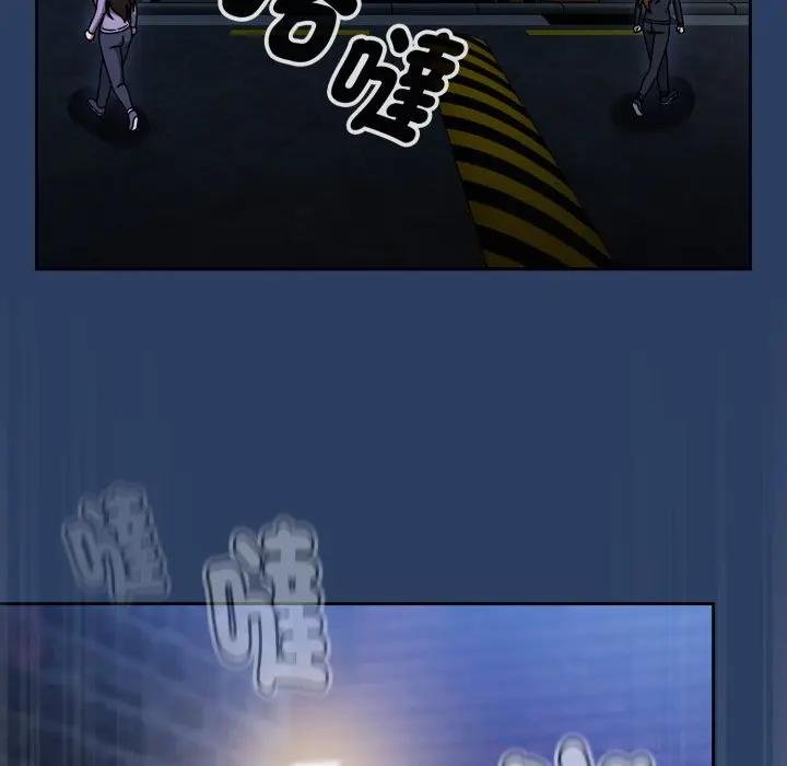 热情拳击馆第67話