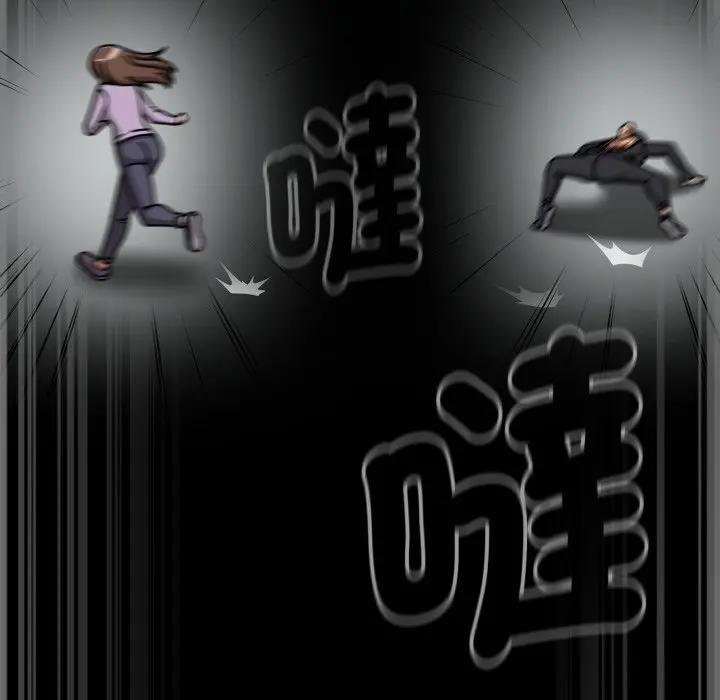 热情拳击馆第67話