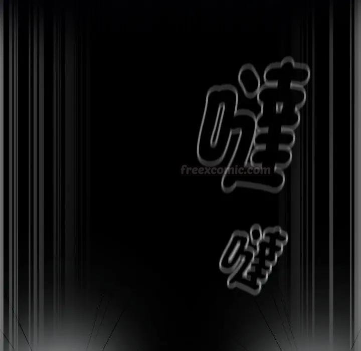 熱情拳擊館第67話