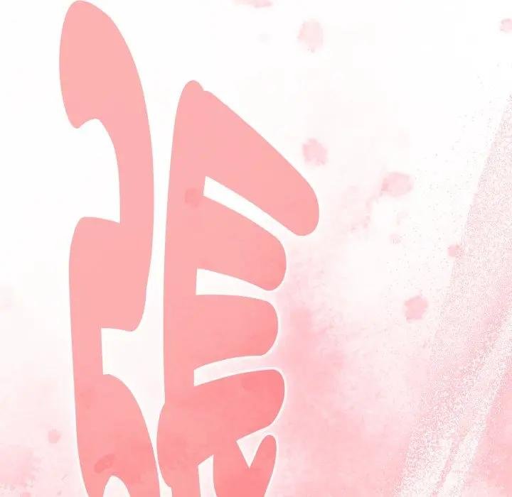 热情拳击馆第67話