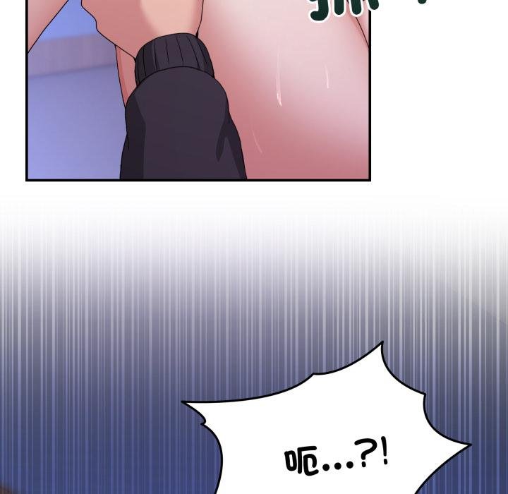 男人止步第50話