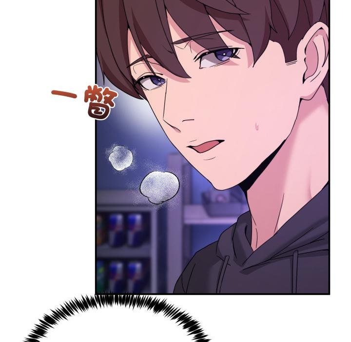 男人止步第50話