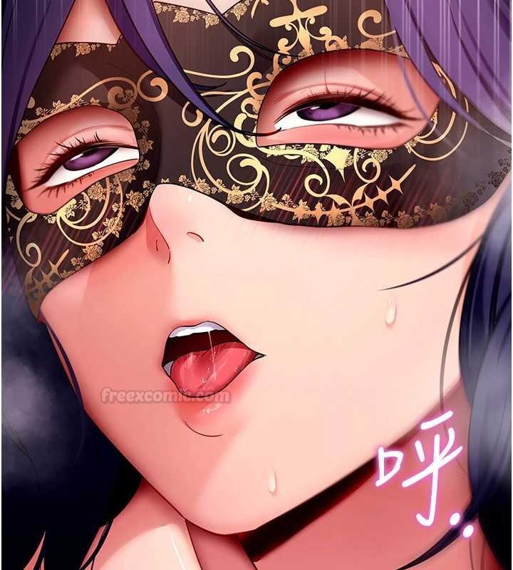 拜脱拜脱App第59話-直播我們的做愛畫面