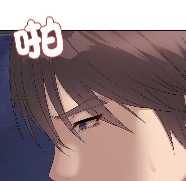 最后的冲刺第56話