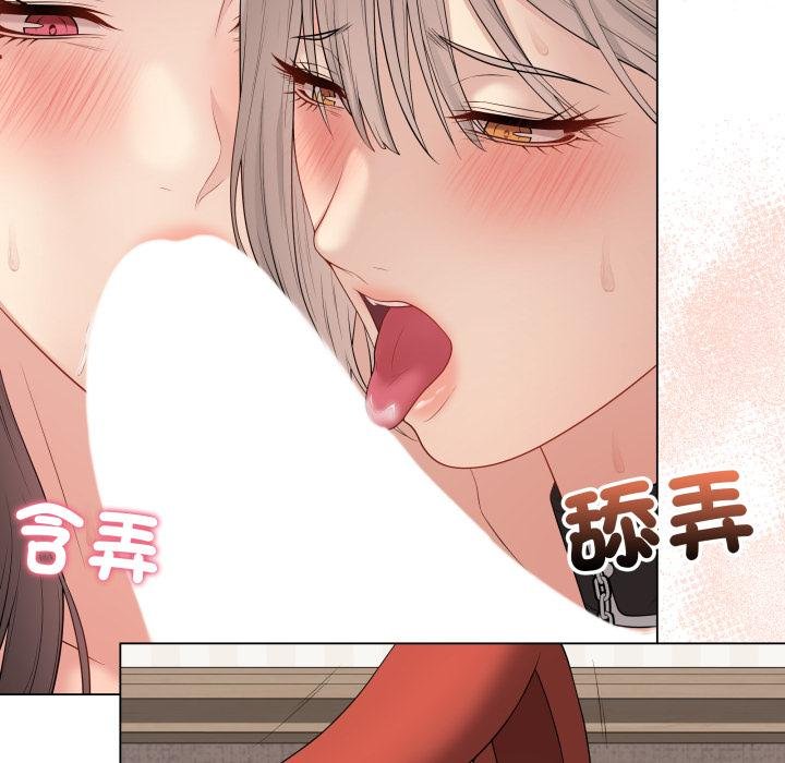 最后的冲刺第56話