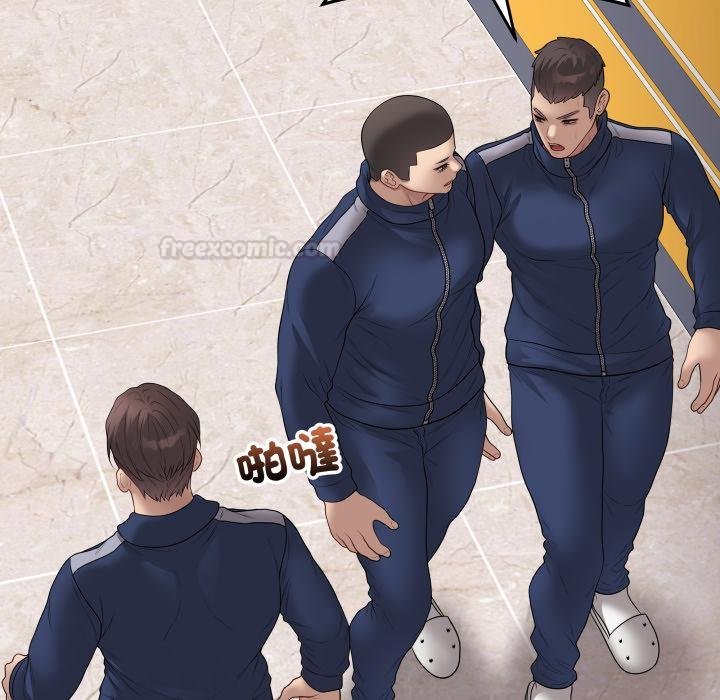 最后的冲刺第56話