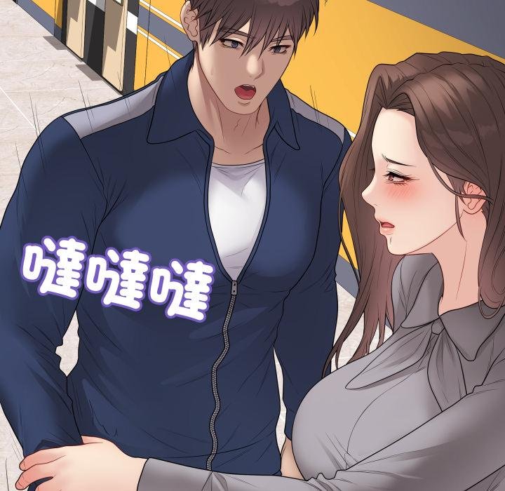 最后的冲刺第56話