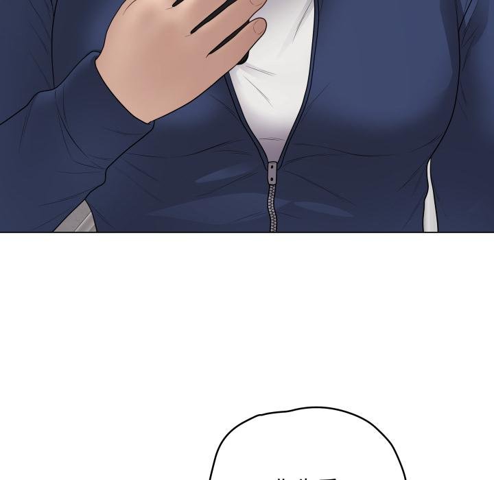 最后的冲刺第56話