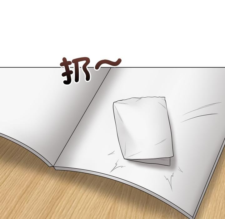 最后的冲刺第56話