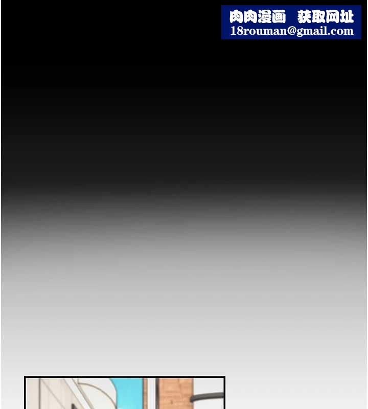 肉體審判第47話-渴望被填滿的慾望